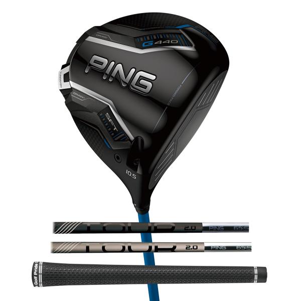 PING（ピン） PING G440 SFT ドライバー PING TOUR 2.0 完全受注生産品
