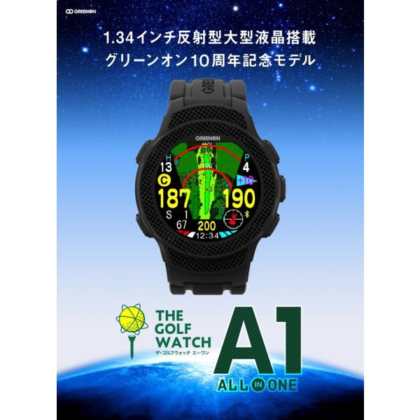 グリーンオン ゴルフウォッチ GREENON 時計 G012 A1 充電器付き グリーンオン ゴルフウォッチ GREENON 時計 G012 A1 充電器付き