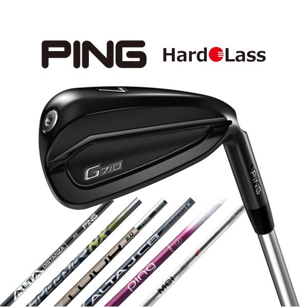 PING PING(ピン) G710 アイアン カーボン 単品 カスタム 左右 PING PING(ピン) G710 アイアン カーボン 単品 カスタム 左右