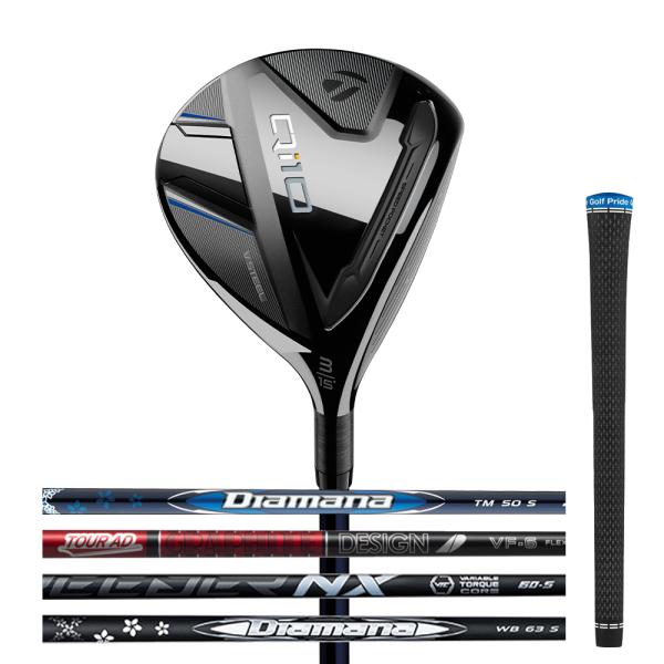 TaylorMade - QI10 テイラーメイド　3w 5w セット 楽天市場】【店頭展示品】テーラーメイド ゴルフ Qi10