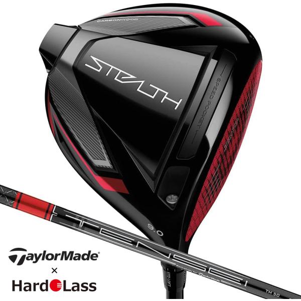 テーラーメイド　ステルス TENSEI RED TM50 TaylorMade TAYLORMADE（テーラーメイド） ステルス STEALTH