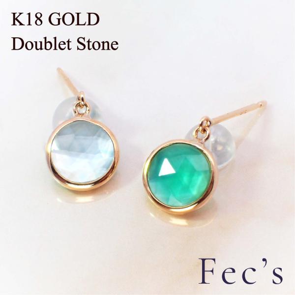 fecs_000019-1447k
