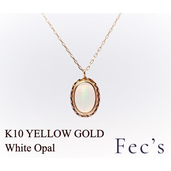 ペンダント ネックレス レディース アレルギー対応 ニッケルフリー  