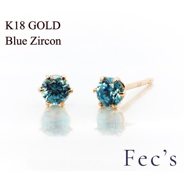 fecs_002626-1937k-buz