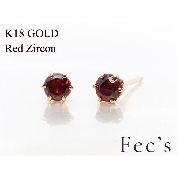 fecs_002626-1937k-rez