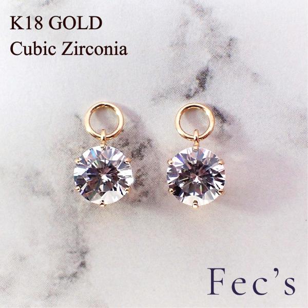 fecs_002626-2655k