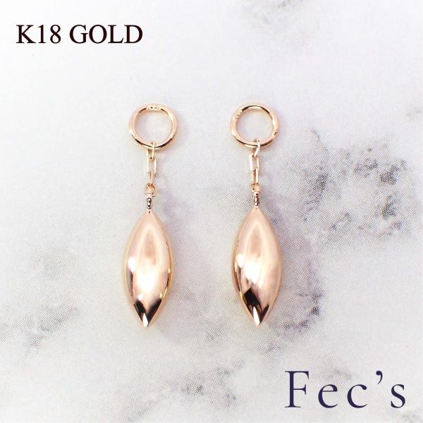 Ptフープ　チャーム3点・K18フープ　チャーム4点 Ptフープ チャーム3点・K18フープ チャーム4点 Ptフープ チャーム3点・K18