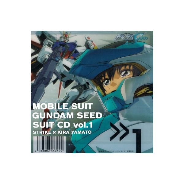 中古cd 機動戦士ガンダムseed Suit Cd 1 Strike Kira Yamato 初回盤 Buyee Buyee Japanese Proxy Service Buy From Japan Bot Online