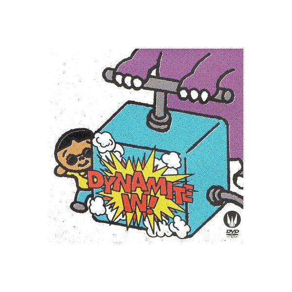 中古dvd 東京事変 Dynamite In Buyee Buyee 日本の通販商品 オークションの代理入札 代理購入