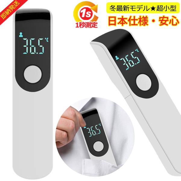 fedick_l065ewq00db210102_1