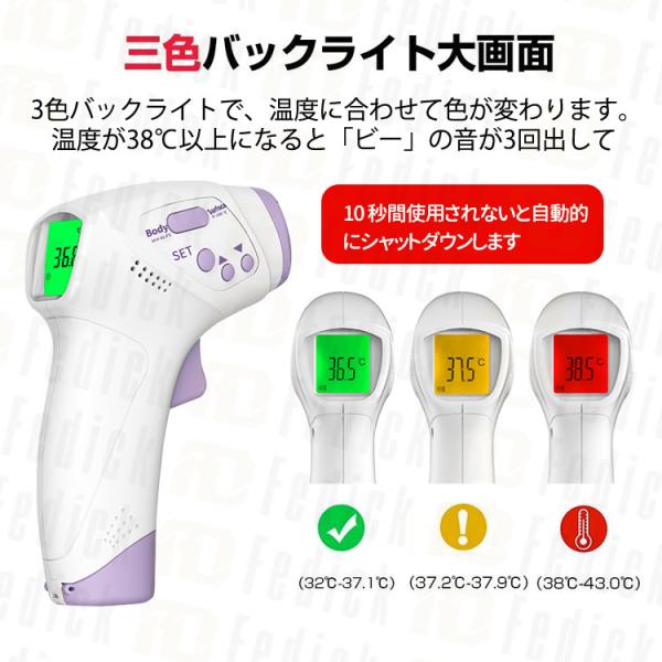 アイテムID:5362897の画像1枚目