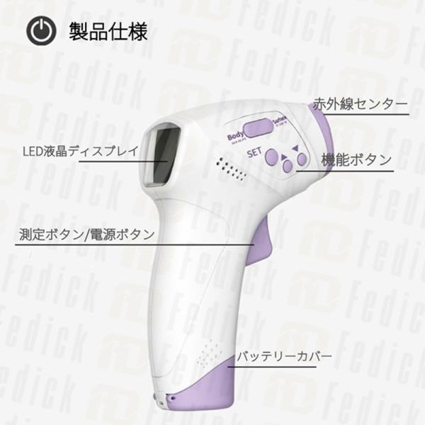 アイテムID:5362897の画像3枚目