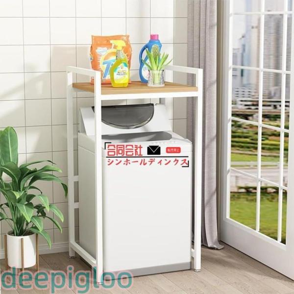 1.スペースの有効利用：新設計の洗濯機ラックはスペースを節約し、タオル、トイレットペーパー、シャンプー、鉢植えなどのさまざまなアイテムを保管できます。 各層の高さを拡張することで、高さの異なる製品にも対応します。 狭いスペースを最大限に活用...