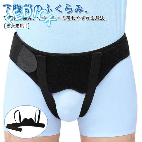 サイズ：S(ウエスト60-73cm) M(ウエスト76-90cm) L(ウエスト93-103cm) XL(ウエスト106-120cm)※上記サイズは平置き実寸になります。サイズ表の実寸法は商品によって1-3cm程度の誤差がある場合がございます。