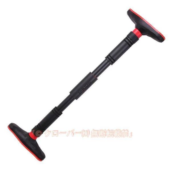 懸垂バー 壁取り付け/ドアジム ぶら下がり筋トレ 懸垂棒 自宅トレ器具 マシン効果で筋肉を鍛える ダイエットにも ぶら下がり健康器として便利
