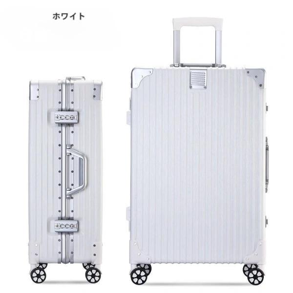 スーツケース 28インチ 大型 アルミフレーム ハードケース XLサイズ 大