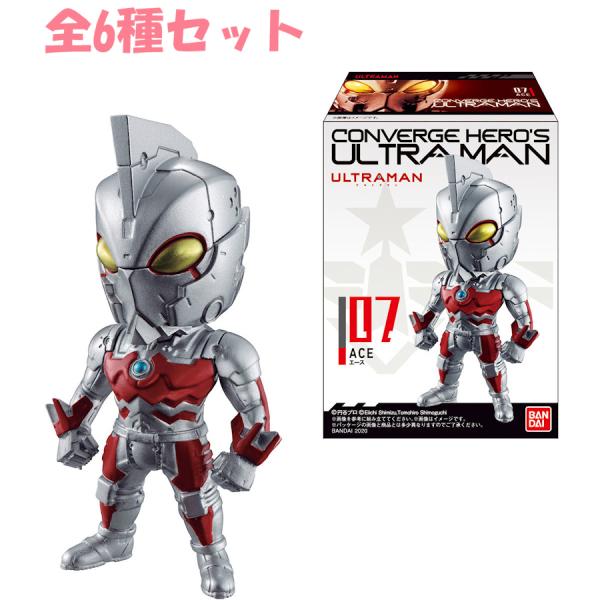 バンダイナムコエンターテインメント CONVERGE HERO'S ULTRAMAN 02 全6