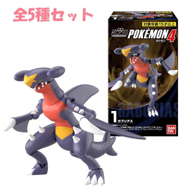 Shodo ポケモン4 全5種セット Feel 通販 Yahoo ショッピング
