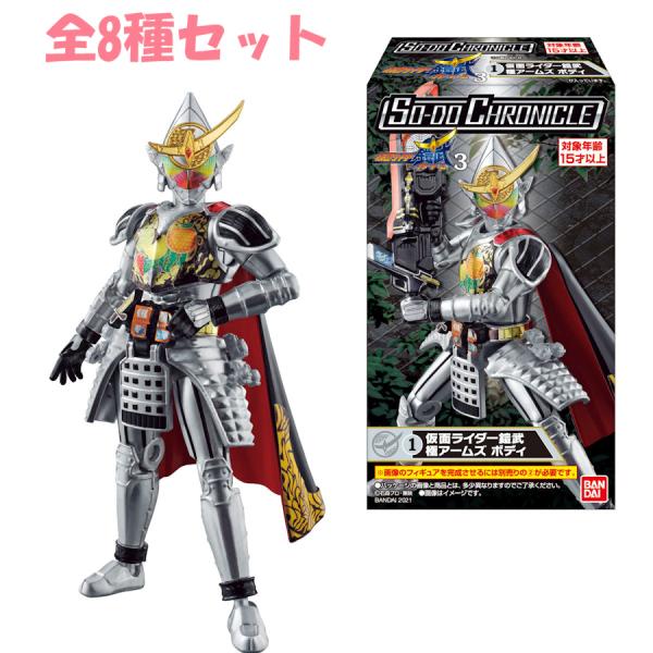 SO-DO CHRONICLE ʃC_[Z 3 S8Zbg