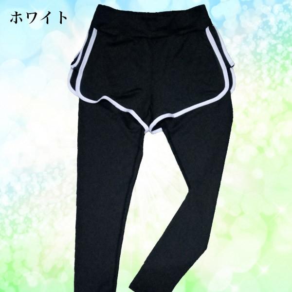 ショートパンツ付き レギンス スパッツ スポーツ トレーニング フィットネス ストレッチ キュロット 短パン レディース :tsmh-536252790309:フィールワン - 通販 - Yahoo!ショッピング ショートパンツ付き レギンス スパッツ スポーツ トレーニング フィットネス ストレッチ キュロット 短パン レディース :tsmh-536252790309:フィールワン - 通販 - Yahoo!ショッピング