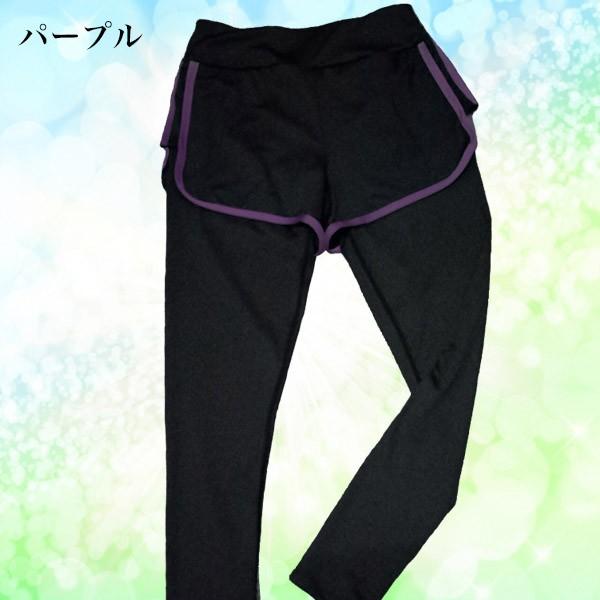 ショートパンツ付き レギンス スパッツ スポーツ トレーニング フィットネス ストレッチ キュロット 短パン レディース Buyee Buyee Japanese Proxy Service Buy From Japan Bot Online