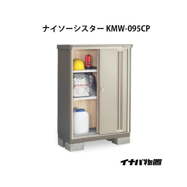 y֓GAzCiouiC\[VX^[ KMW-095CPF̎[^Cv[G-1018]