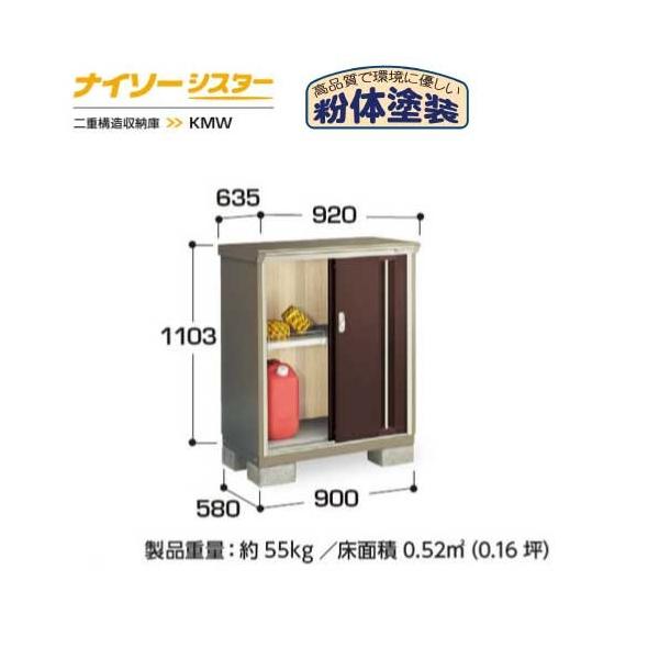 y֓GAzCiouiC\[VX^[ KMW-096BPF̎[^Cv[G-1022]