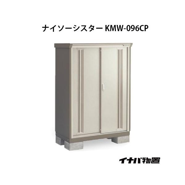 y֓GAzCiouiC\[VX^[ KMW-096CPF̎[^Cv[G-1024]