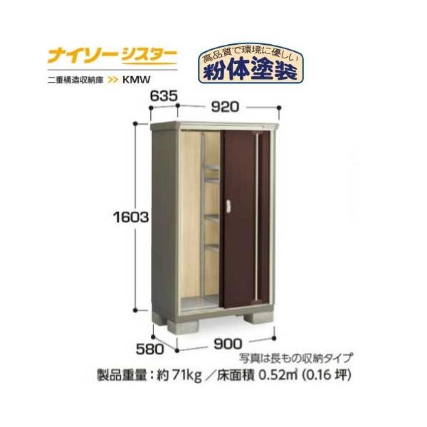 y֓GAzCiouiC\[VX^[ KMW-096DPF̎[^Cv[G-1026]