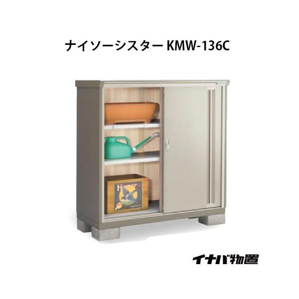 y֓GAzCiouiC\[VX^[ KMW-136CFSʒI^Cv[G-1067]