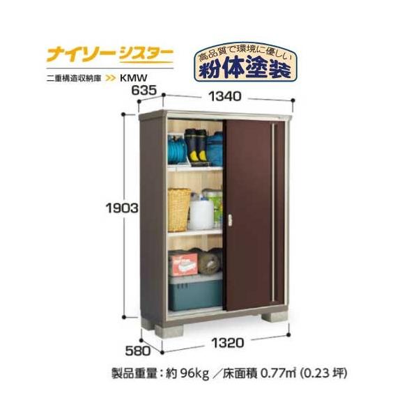 y֓GAzCiouiC\[VX^[ KMW-136EPF̎[^Cv[G-1072]