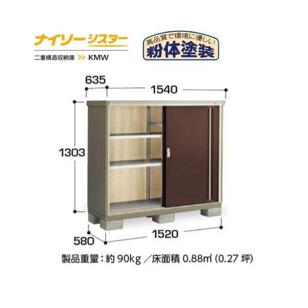 y֓GAzCiouiC\[VX^[ KMW-156CFSʒI^Cv[G-1085]