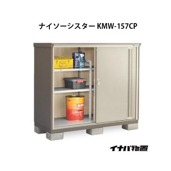 y֓GAzCiouiC\[VX^[ KMW-157CPF̎[^Cv[G-1092]