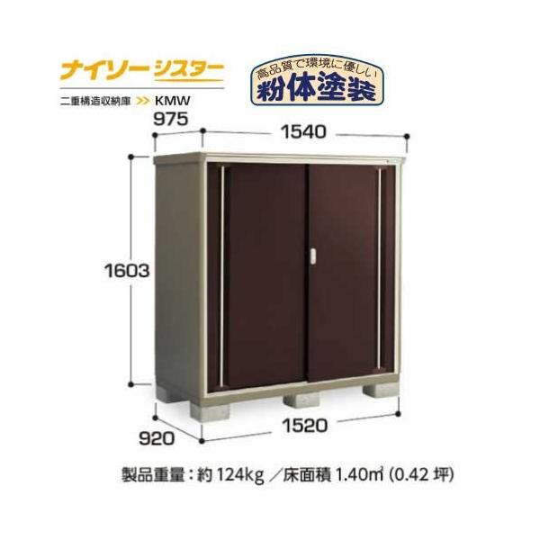 y֓GAzCiouiC\[VX^[ KMW-159DPF̎[^Cv[G-1098]