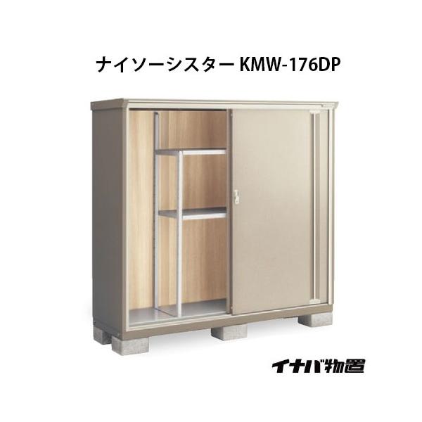 y֓GAzCiouiC\[VX^[ KMW-176DPF̎[^Cv[G-1104]