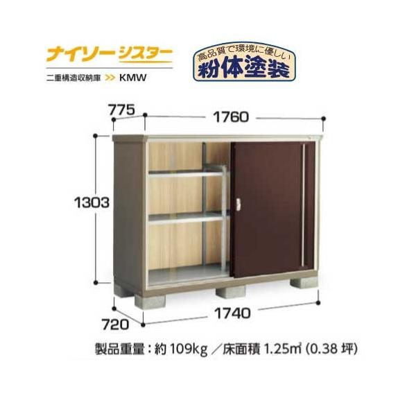 y֓GAzCiouiC\[VX^[ KMW-177CPF̎[^Cv[G-1108]