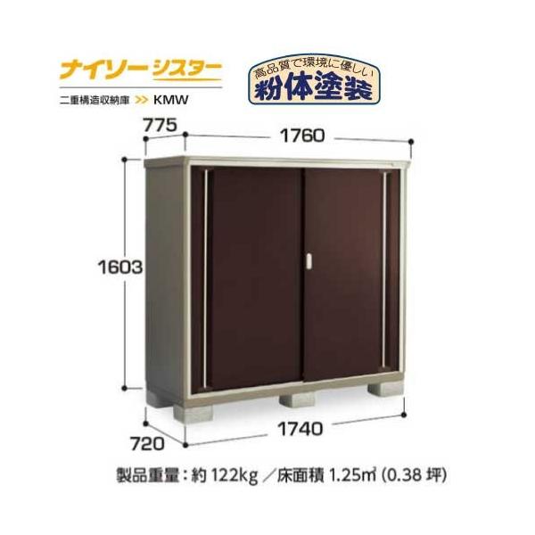 y֓GAzCiouiC\[VX^[ KMW-177DPF̎[^Cv[G-1110]