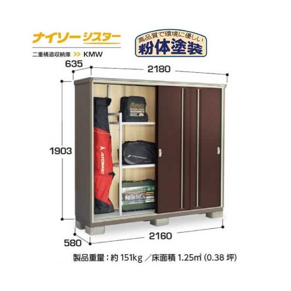 y֓GAzCiouiC\[VX^[ KMW-216EPF̎[^Cv[G-1134]