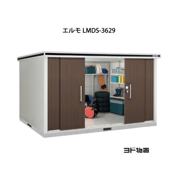 huG LMDS-3629iϐ^j[G-1158]mkCEꌧEEꕔn攭sn