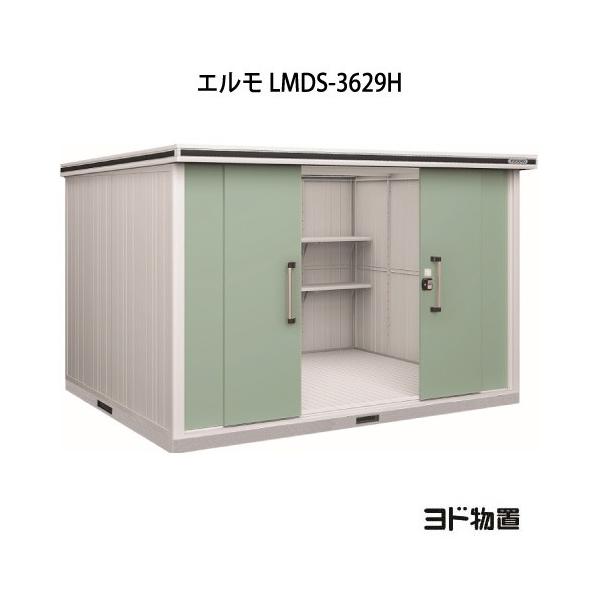 huG LMDS-3629Hiϐ^/wj[G-1160]mkCEꌧEEꕔn攭sn