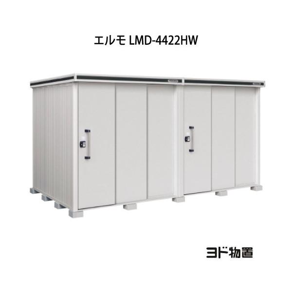 ���h���u�G���� LMD-4422HW�i��ʌ^/�w��/���F2�����j[G-1171]�m�k�C���E���ꌧ�E�����E�ꕔ�n�攭���s�n