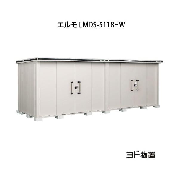 huG LMDS-5118HWiϐ^/w/F2j[G-1190]mkCEꌧEEꕔn攭sn