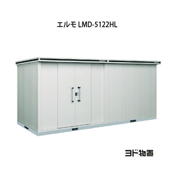 ���h���u�G���� LMD-5122HL�i��ʌ^/�w��/���F�����j[G-1191]�m�k�C���E���ꌧ�E�����E�ꕔ�n�攭���s�n