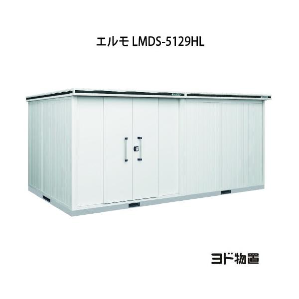 huG LMDS-5129HLiϐ^/w/Fj[G-1204]mkCEꌧEEꕔn攭sn