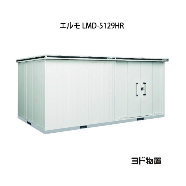 huG LMD-5129HRiʌ^/w/FEj[G-1205]mkCEꌧEEꕔn攭sn