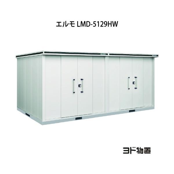 huG LMD-5129HWiʌ^/w/F2j[G-1207]mkCEꌧEEꕔn攭sn