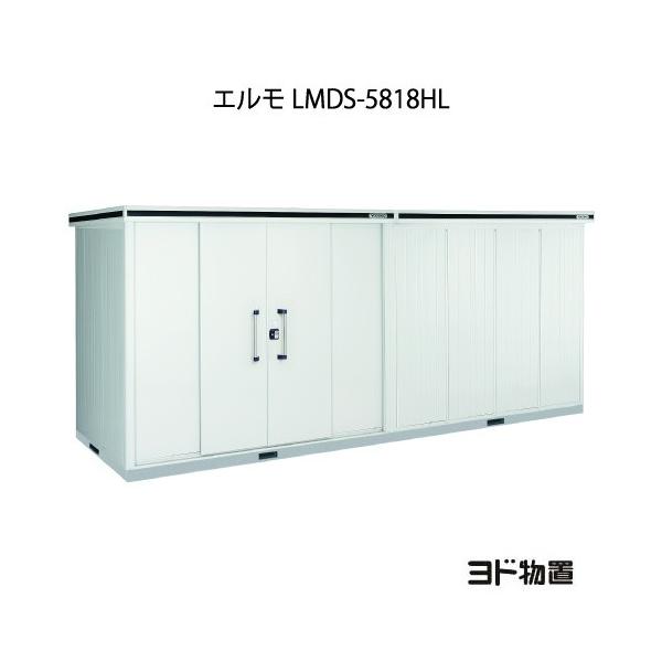 huG LMDS-5818HLiϐ^/w/Fj[G-1210]mkCEꌧEEꕔn攭sn