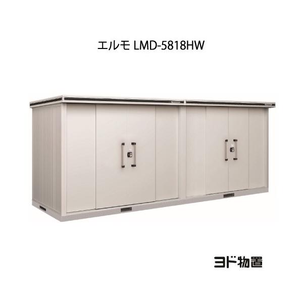 huG LMD-5818HWiʌ^/w/F2j[G-1213]mkCEꌧEEꕔn攭sn