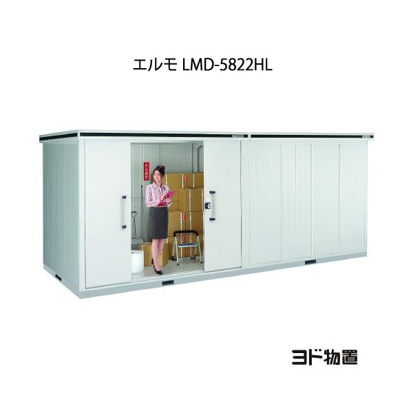 ���h���u�G���� LMD-5822HL�i��ʌ^/�w��/���F�����j[G-1215]�m�k�C���E���ꌧ�E�����E�ꕔ�n�攭���s�n