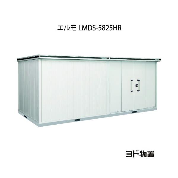 huG LMDS-5825HRiϐ^/w/FEj[G-1224]mkCEꌧEEꕔn攭sn